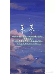 404黄台软件免不收费app入口